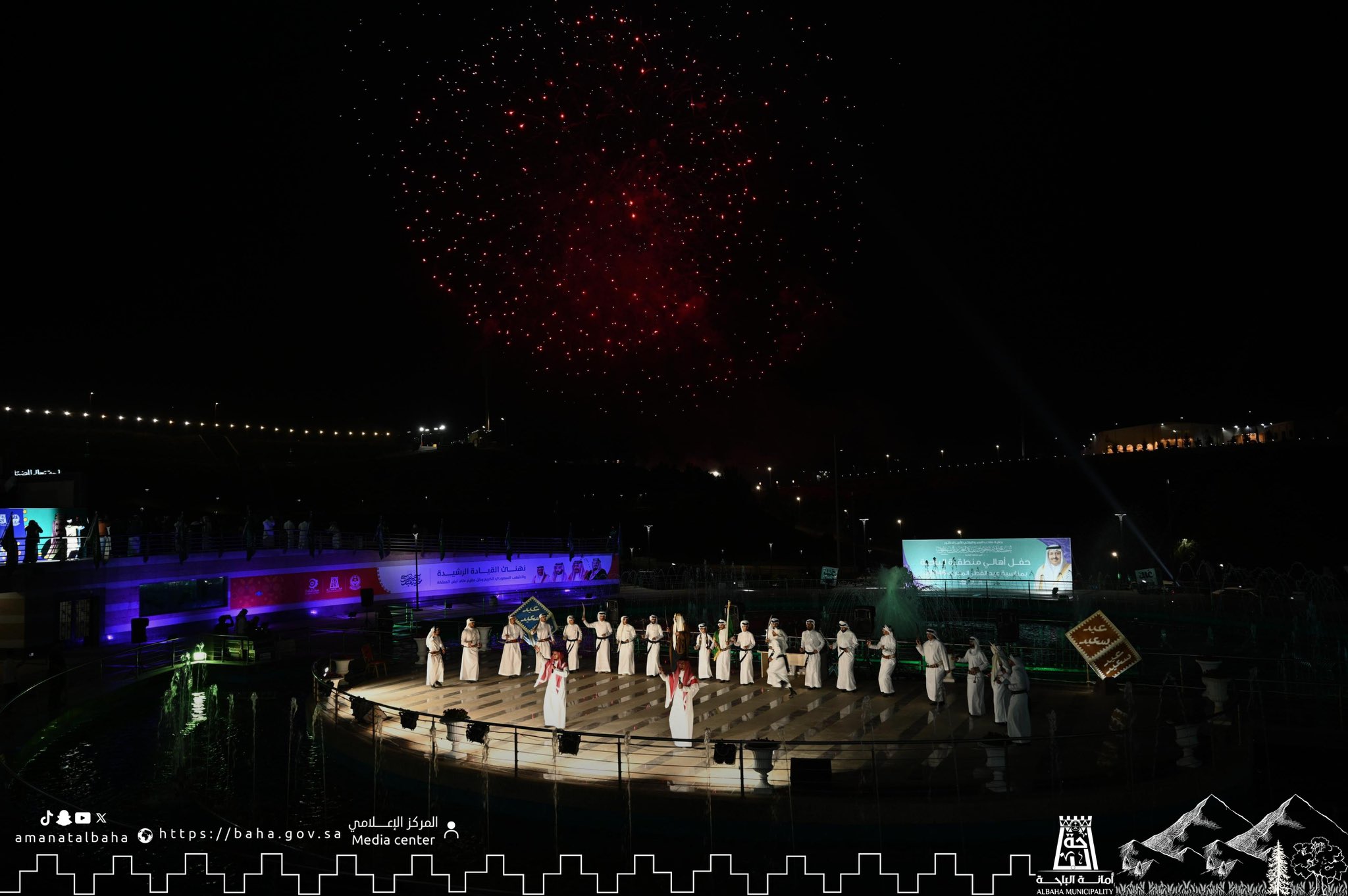 Fireworks light up the sky of AlBaha in celebration of EidAlFitr